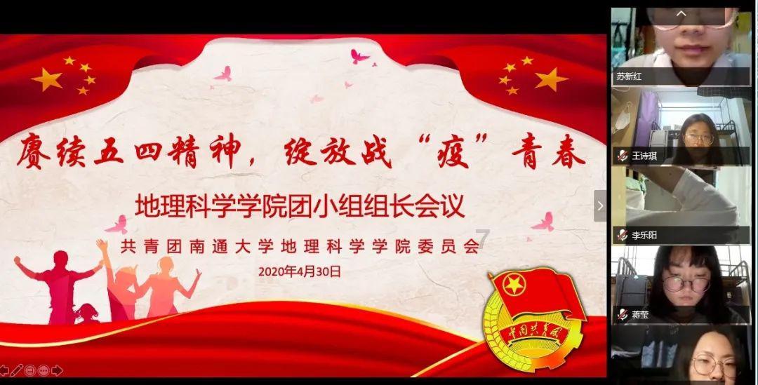 包头市食品药品安全委员会办公室组织开展《食安第一线》食品安全五讲活动