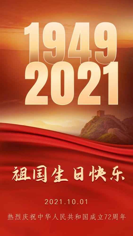 你觉得公司实行工资保密到底有没有必要？游戏画面