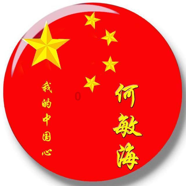 紫色系