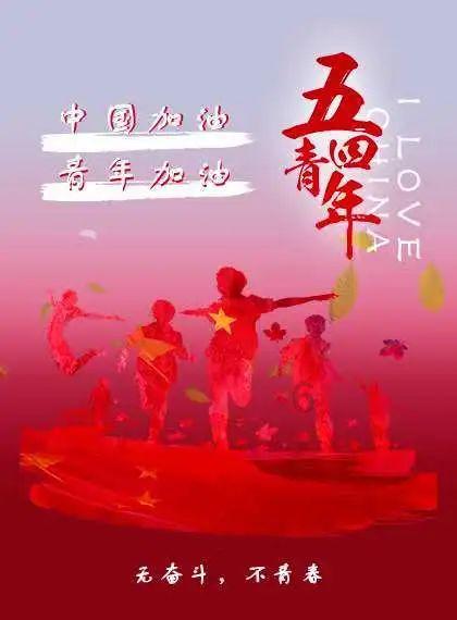 星战前线2