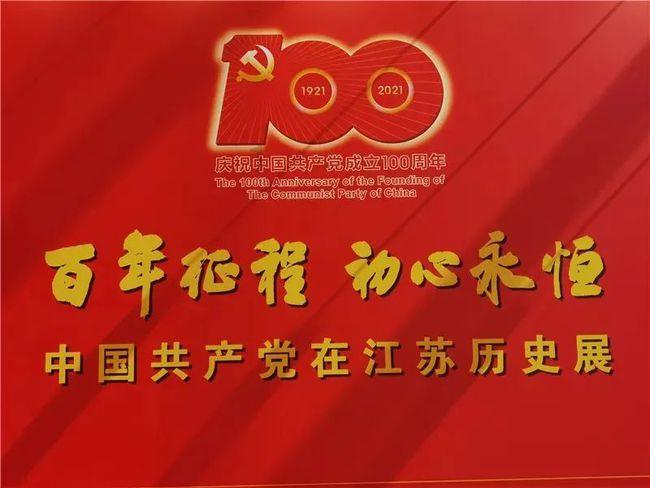 凯特王妃有多受欢迎？卡米拉和她有说有笑，满满都是爱