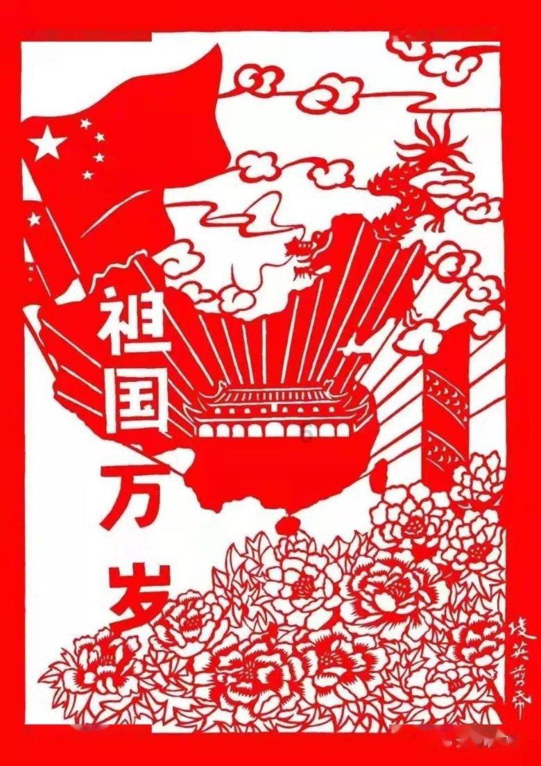 辽宁三预警齐发，该省遭遇了什么？游戏画面