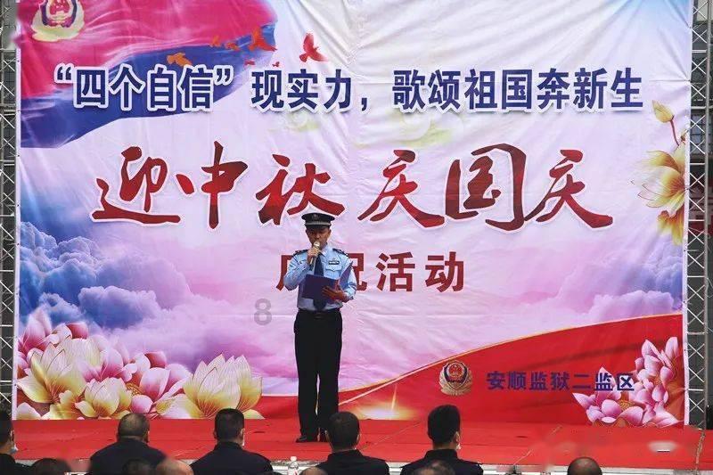 想报复一下前女友，快递送前女友一条蛇吓她。犯法吗？游戏画面