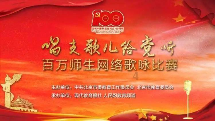 战舰世界闪击战